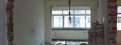 重庆旧房翻新｜拆改前先看这篇，省下5000元冤枉钱！