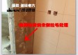 朋友们，我是懂你们家装痛点的小编。